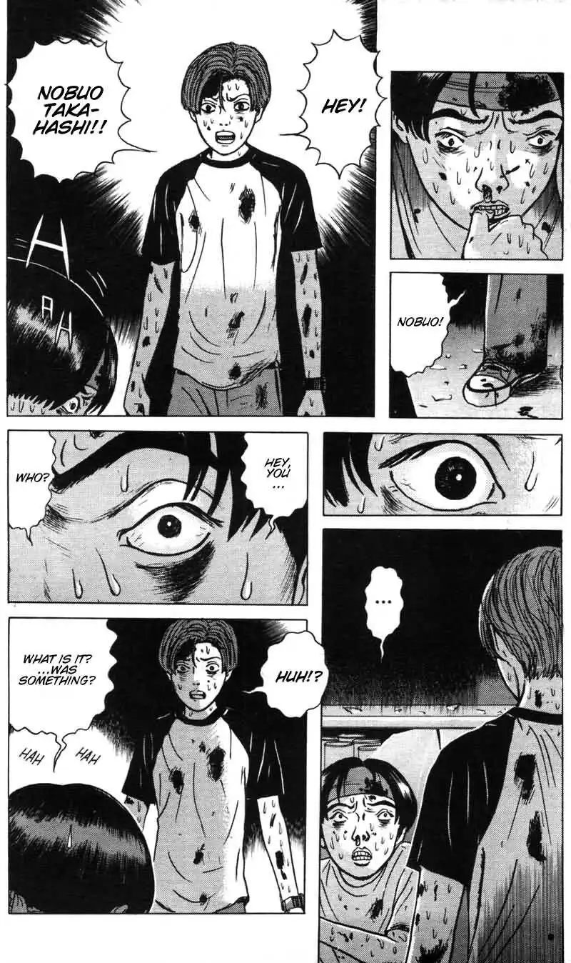 Dragon Head Chapter 7 3